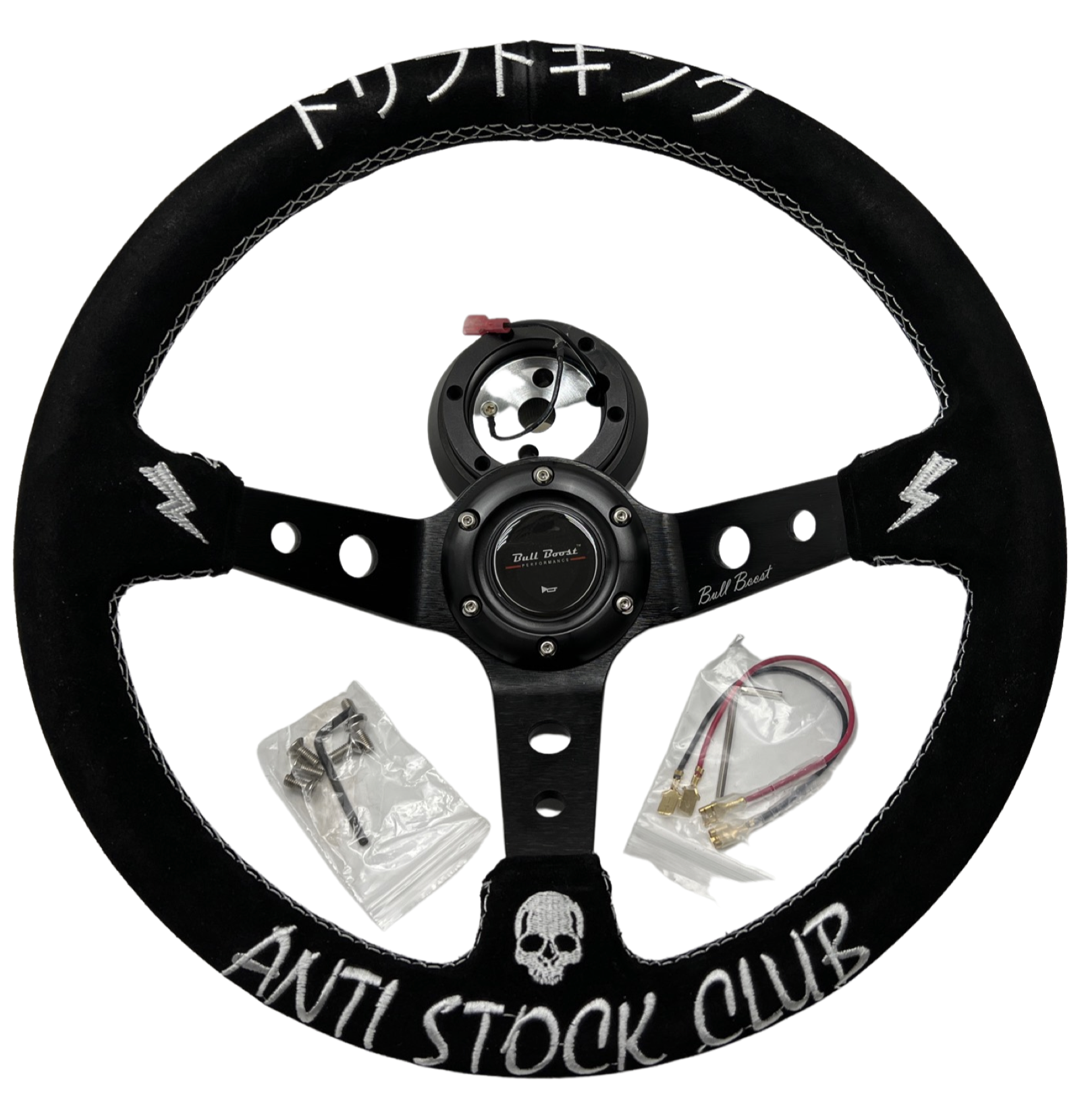 350mm Steering Wheel + Short Hub Adapter Kit For Mazda Miata RX-7 RX-8 MX-3 MX-6