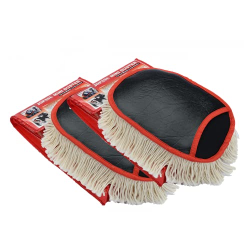 Jopasu Microfiber Mini Duster Brush (Pack Of 2) For Cleaning Dust From Car Interiors & Bikes. Scratch Proof, Water Saver & EcoF