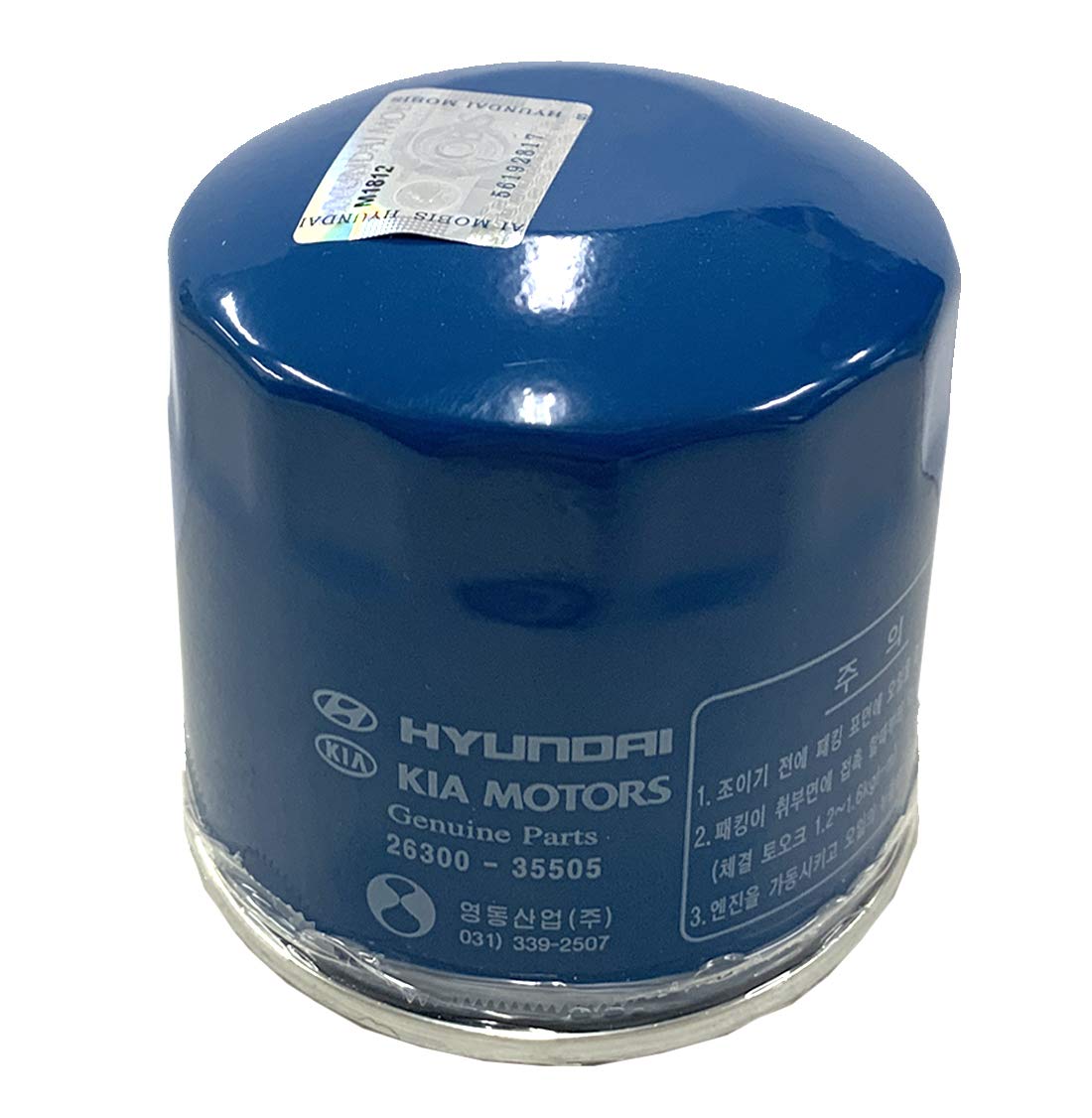 HYUNDAI Genuine Oil Filter 26300-35504, Metal, Model 26300-35505