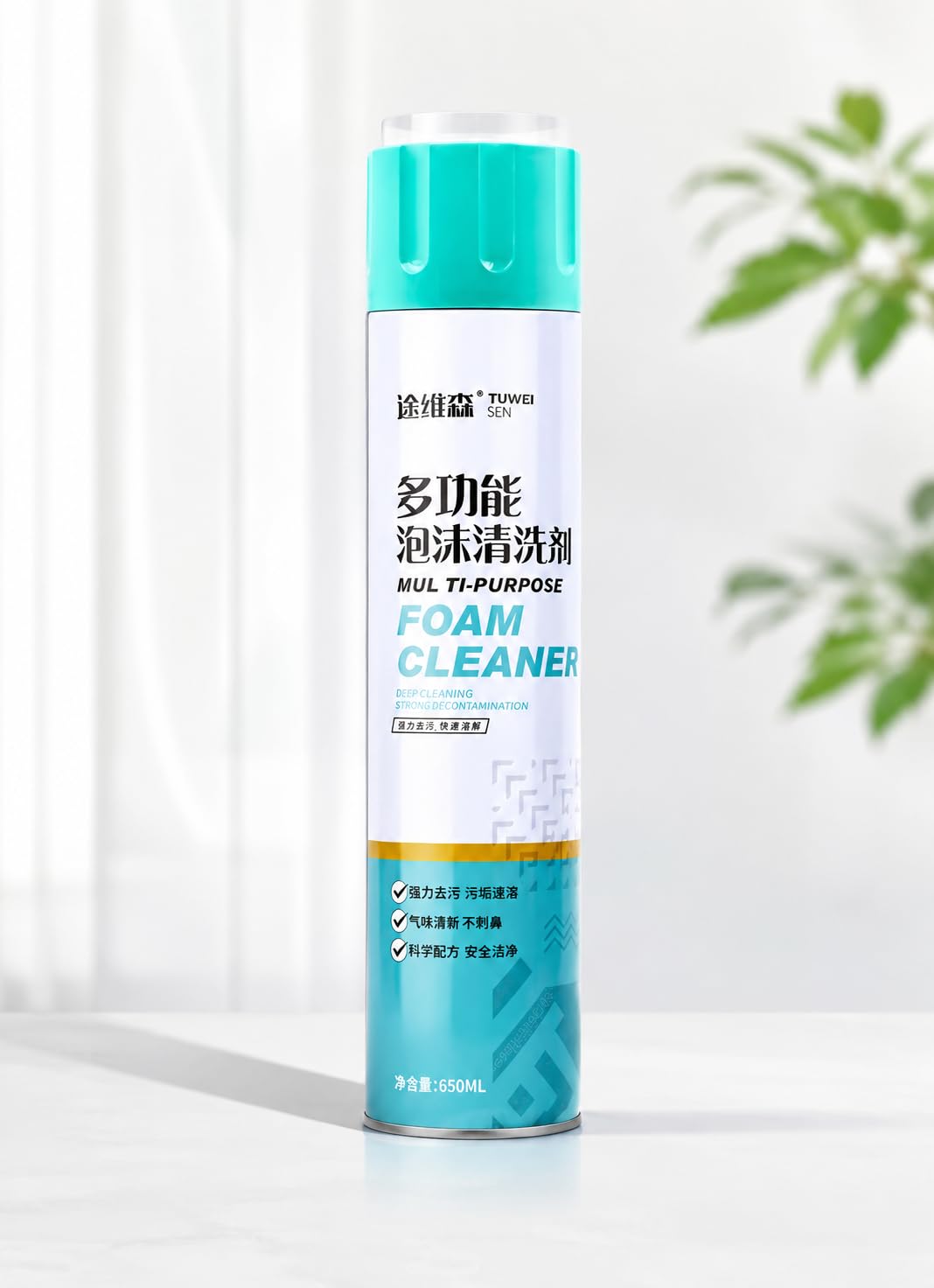 Clyvane Multipurpose Foam Cleaner Spray, Car Seat/Exterior & Interior, Shoes, Sofa Cleaning Spray (650Ml)