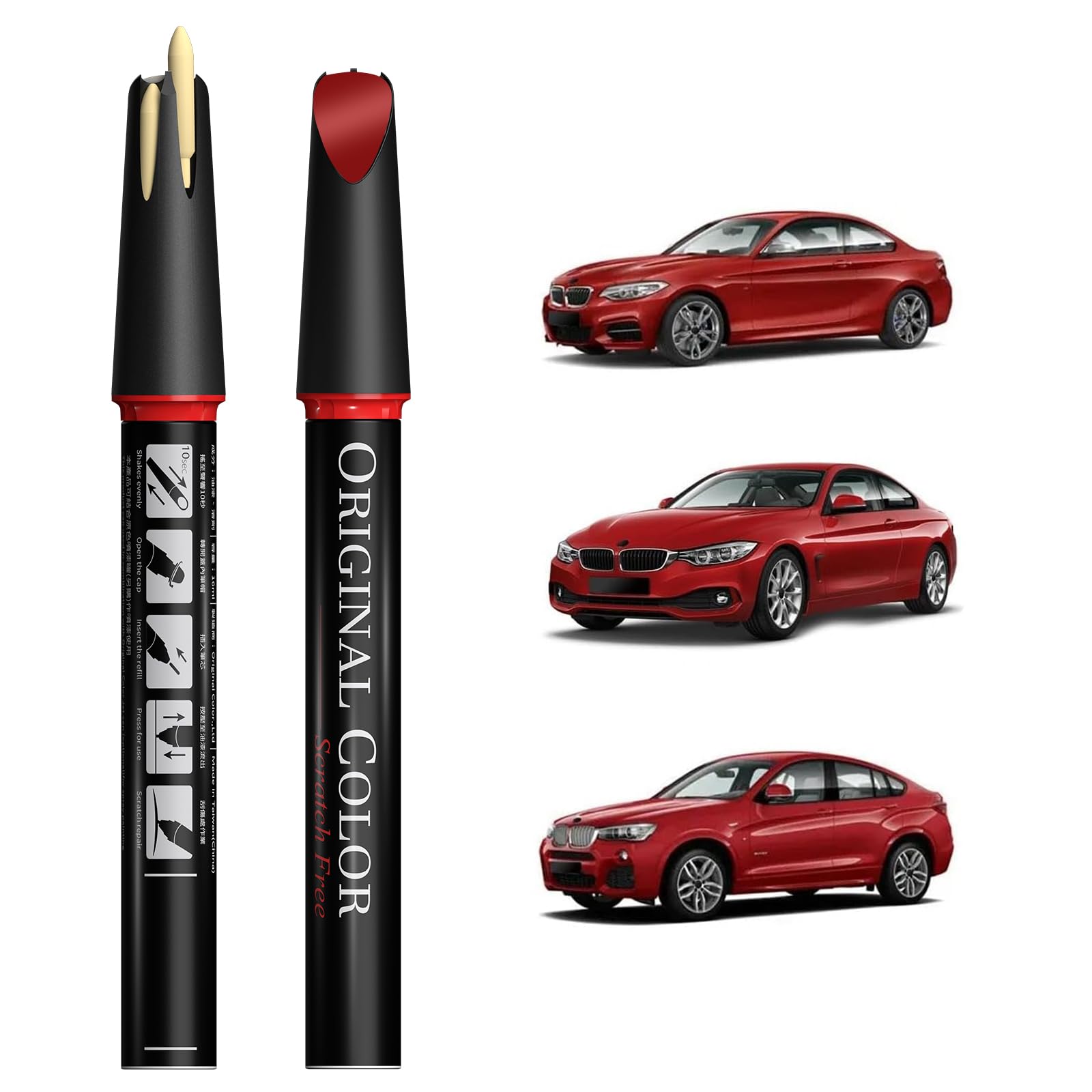 Carhoo 438 Japan Red/Electric Red Touch Up Paint Suitable For BMW, Genuine Custom Color Absoulutely Without Color Differences (1