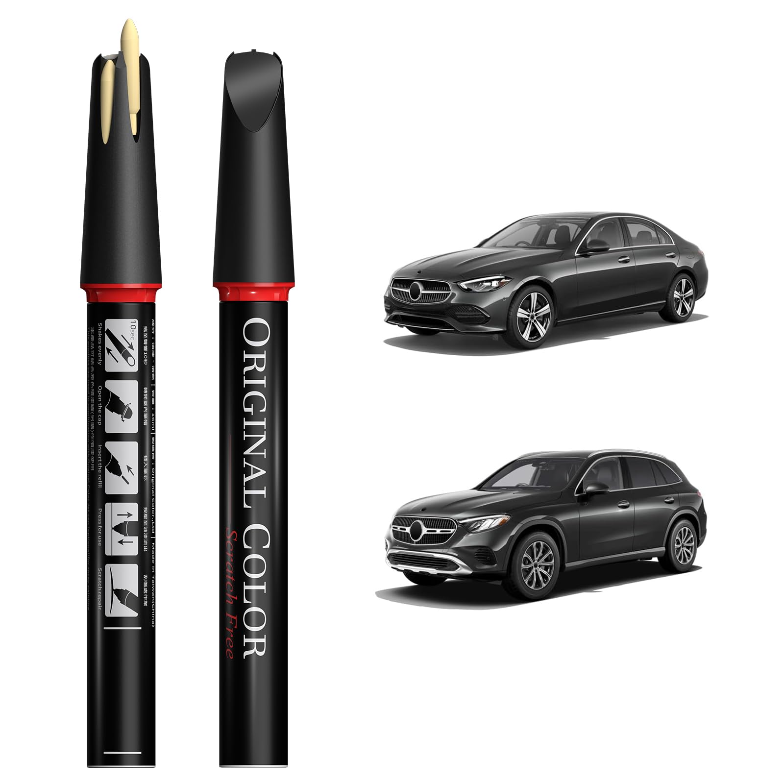 Carhoo 818/7818 Designo Graphite Gray Magno Compatible with Mercedes-Benz Exact Match Touch Up Paint Pen - 0.56 Fl Oz(16ml)