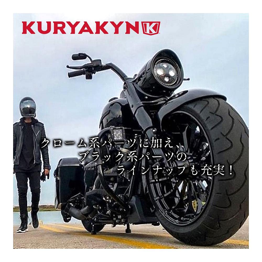 Kuryakyn 6299 Premium Iso Contoured Throttle Boss Motorcycle Handlebar Grip Accessory: Universal Fit, Right Side Only, Chrome, P