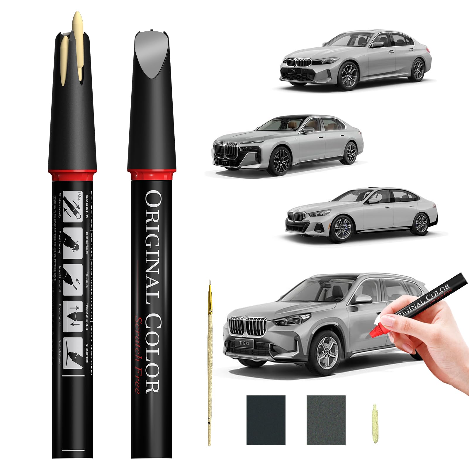 Carhoo C5E/X08 Alvite Gray Touch Up Paint Suitable For BMW, Genuine Custom Color Absoulutely Without Color Differences (16ml)