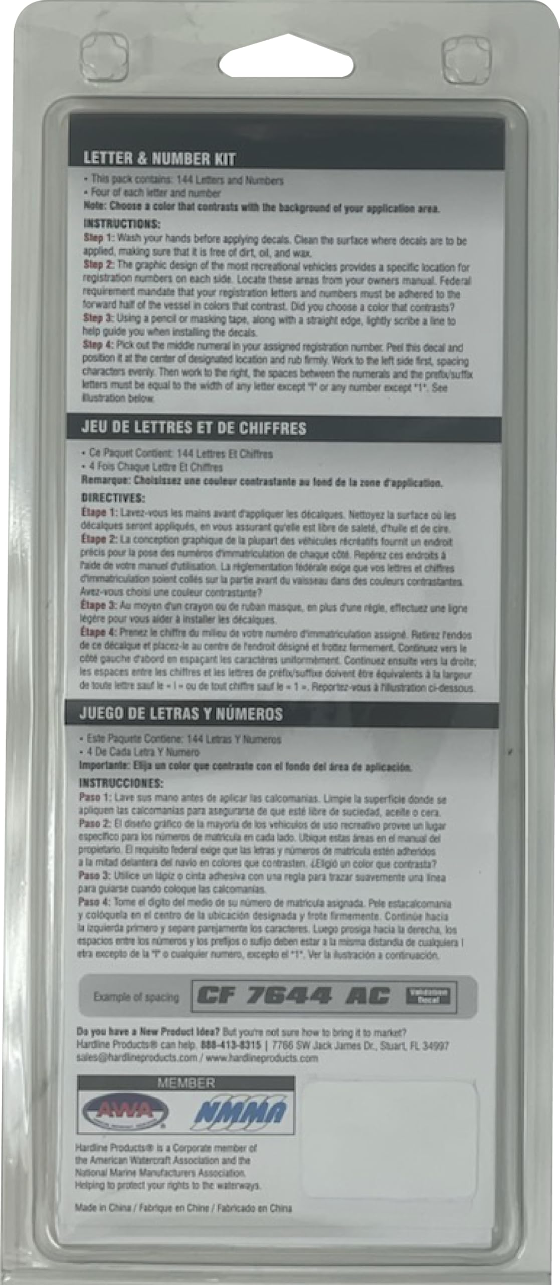 Hardline Products Series 400 Factory Matched 3-Inch Boat & PWC Registration Number Kit - GRY400EC
