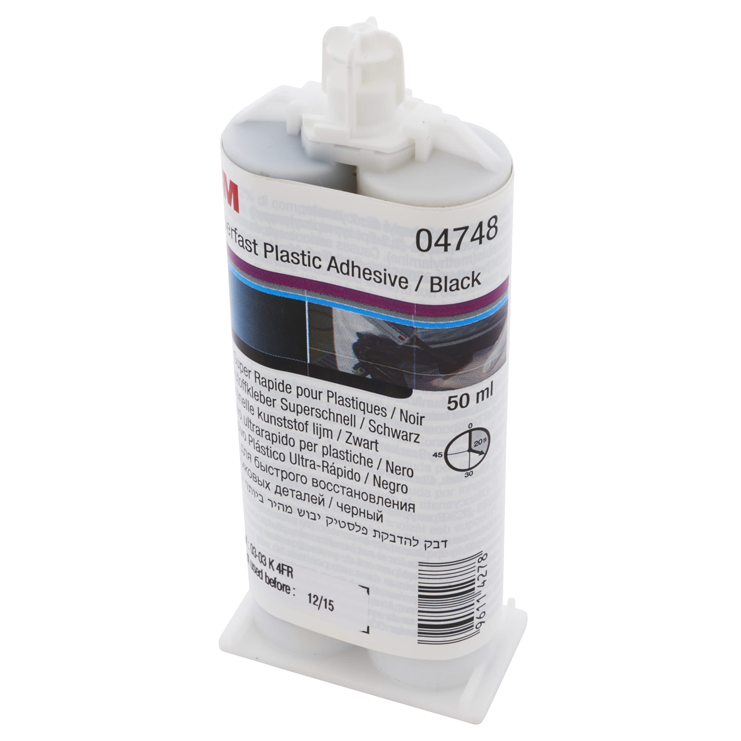 3M Super-Fast Repair Adhesive, Urethane, 200 mL Cartridge, Black, Model 04248