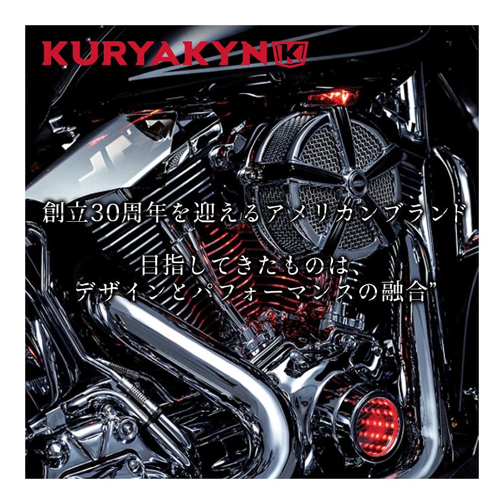 Kuryakyn 6299 Premium Iso Contoured Throttle Boss Motorcycle Handlebar Grip Accessory: Universal Fit, Right Side Only, Chrome, P