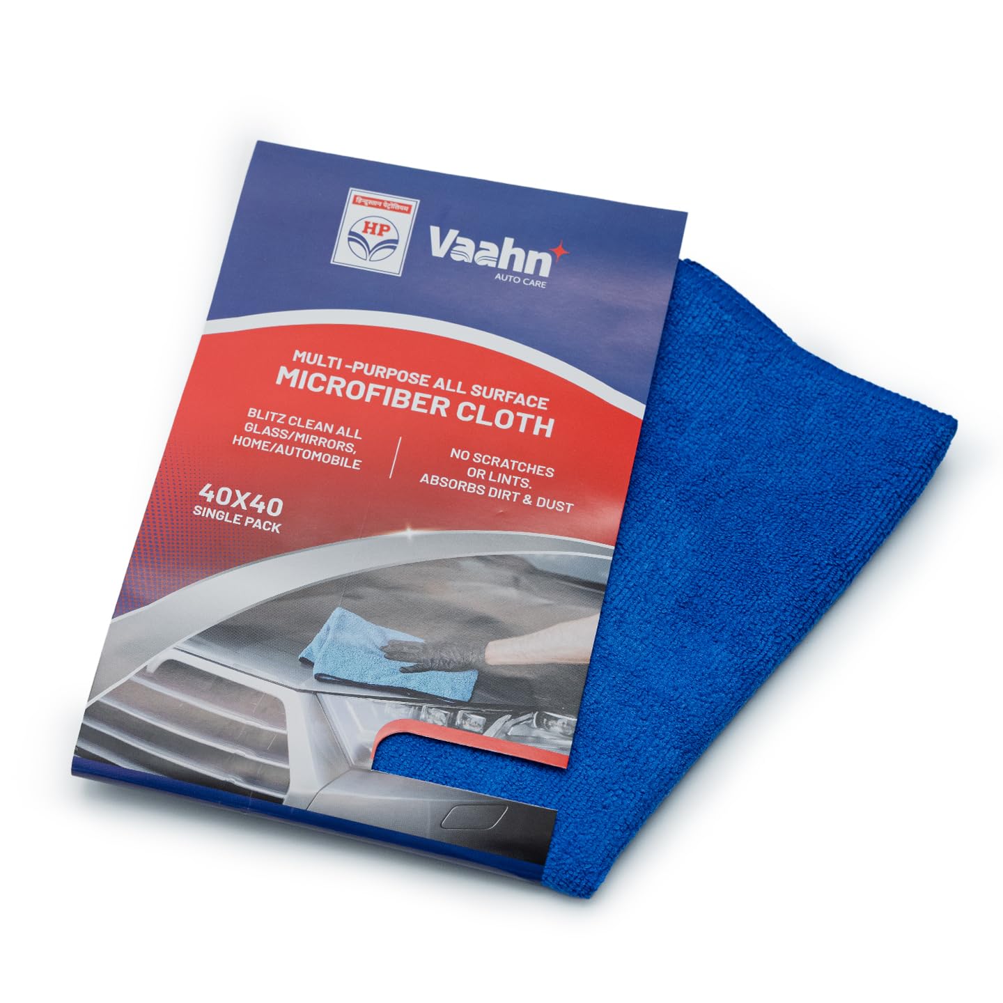 HP Vaahn Microfiber Cloth | Ultra Absorbent, LintFree Car Cleaning & Drying Towel | HighDensity, Reusable & EcoFriendly (40x4