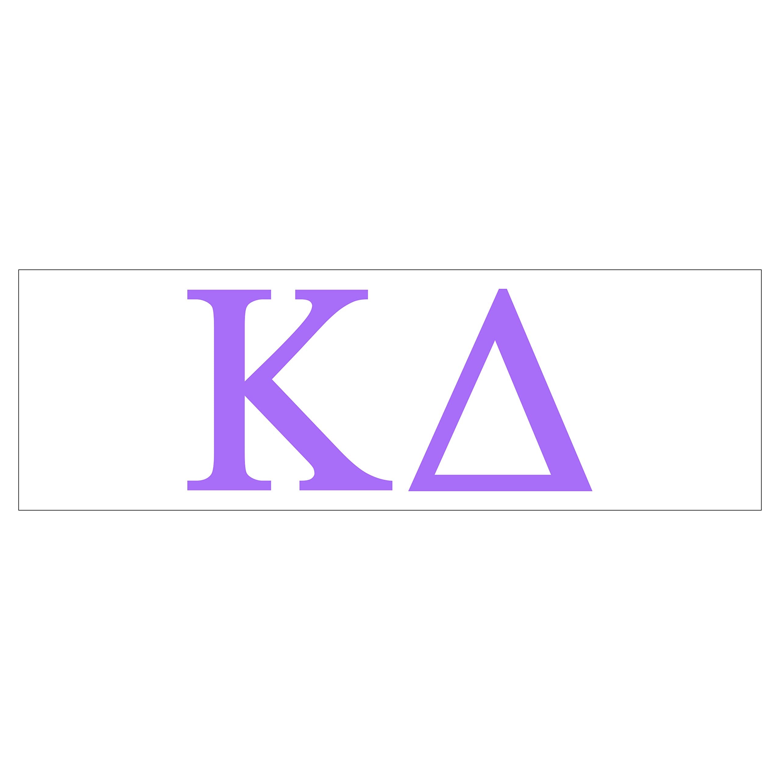 Pro-Graphx Kappa Delta Greek Sorority Sticker Decal, 2.5 Inches Tall, Lilac