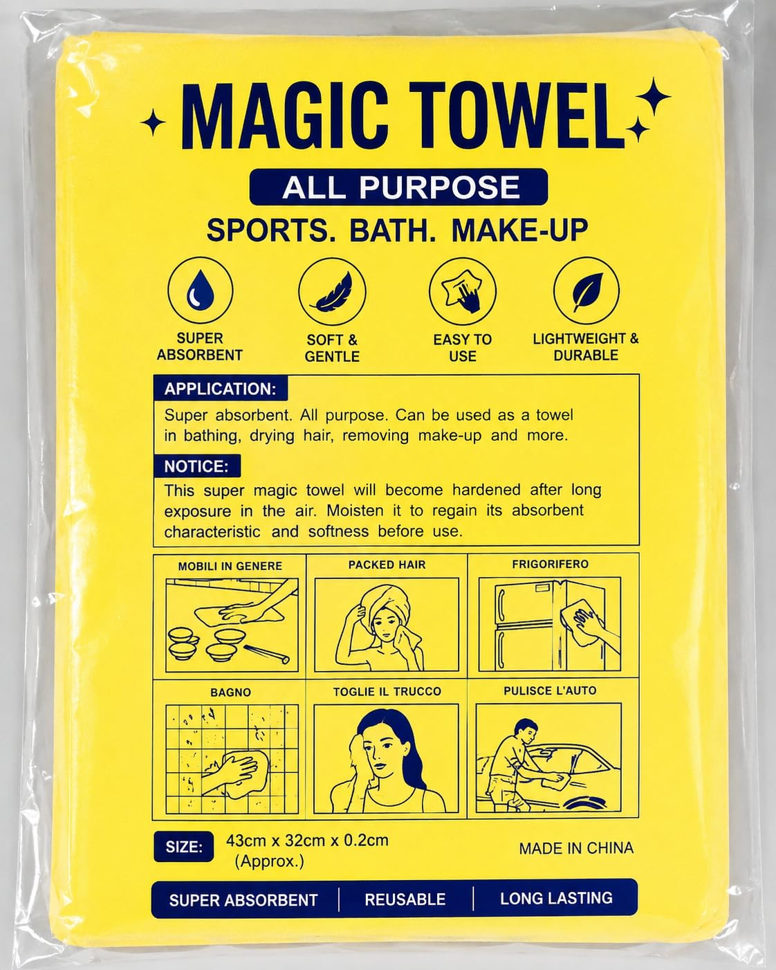 PURCHASE BAZAR Magic Towel, Super Absorbent Quick Drying Multipurpose Microfibre Towel, Blue, 40cm x 30cm