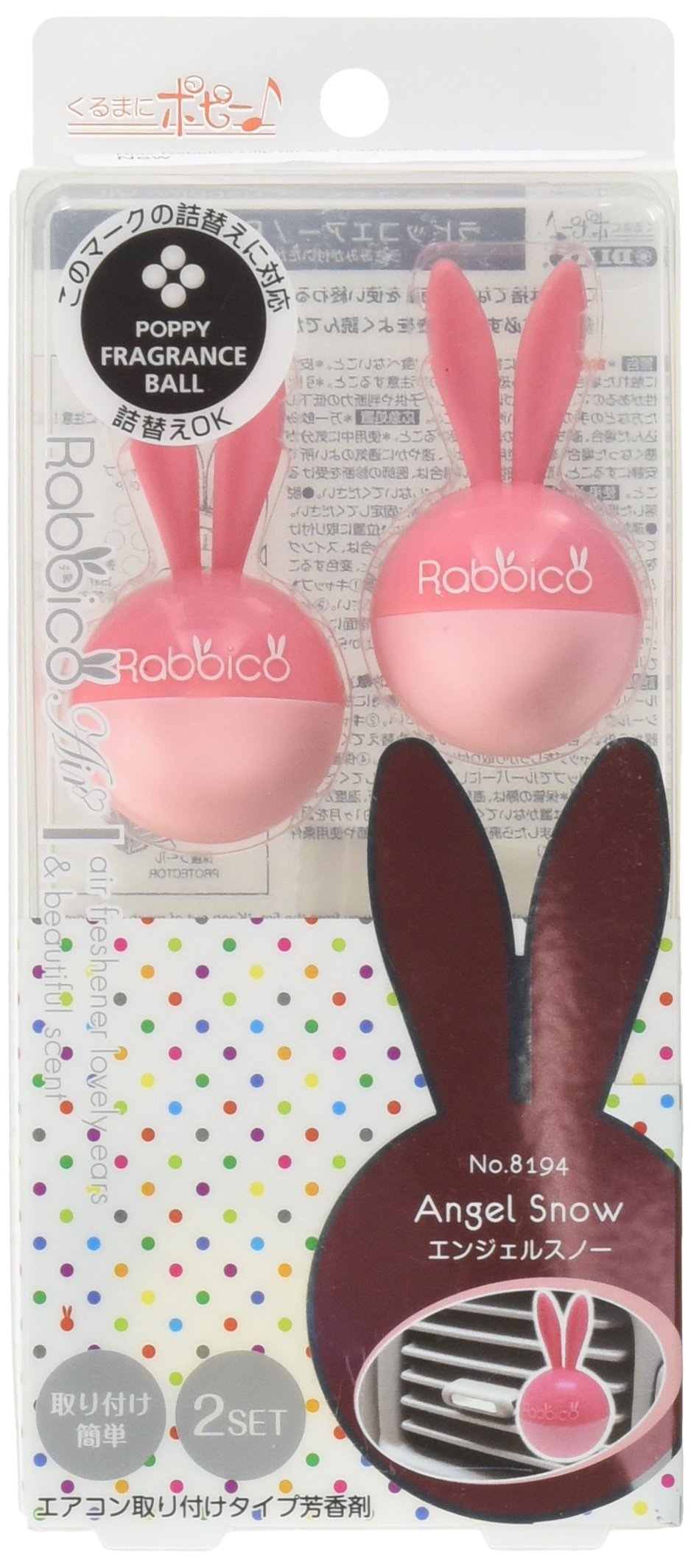 Diax Rabbico Clip on Air Freshener 2pcs (Angel Snow)