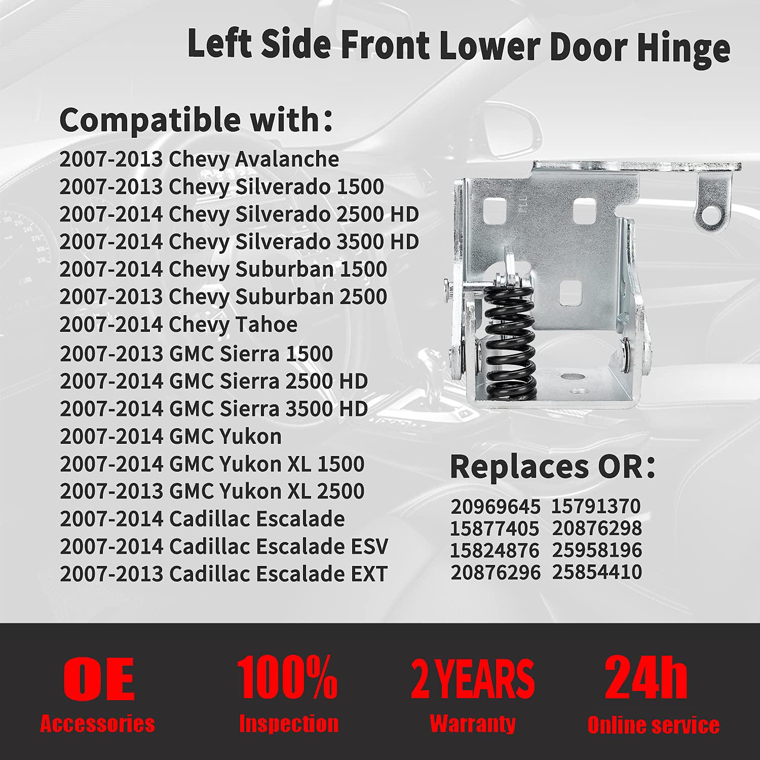 Qagea Front Lower Door Hinge Replacement - Left Driver Side - Metal for 2007-2014 Chevy Avalanche, Silverado, Suburban, GMC Sierra, Cadillac