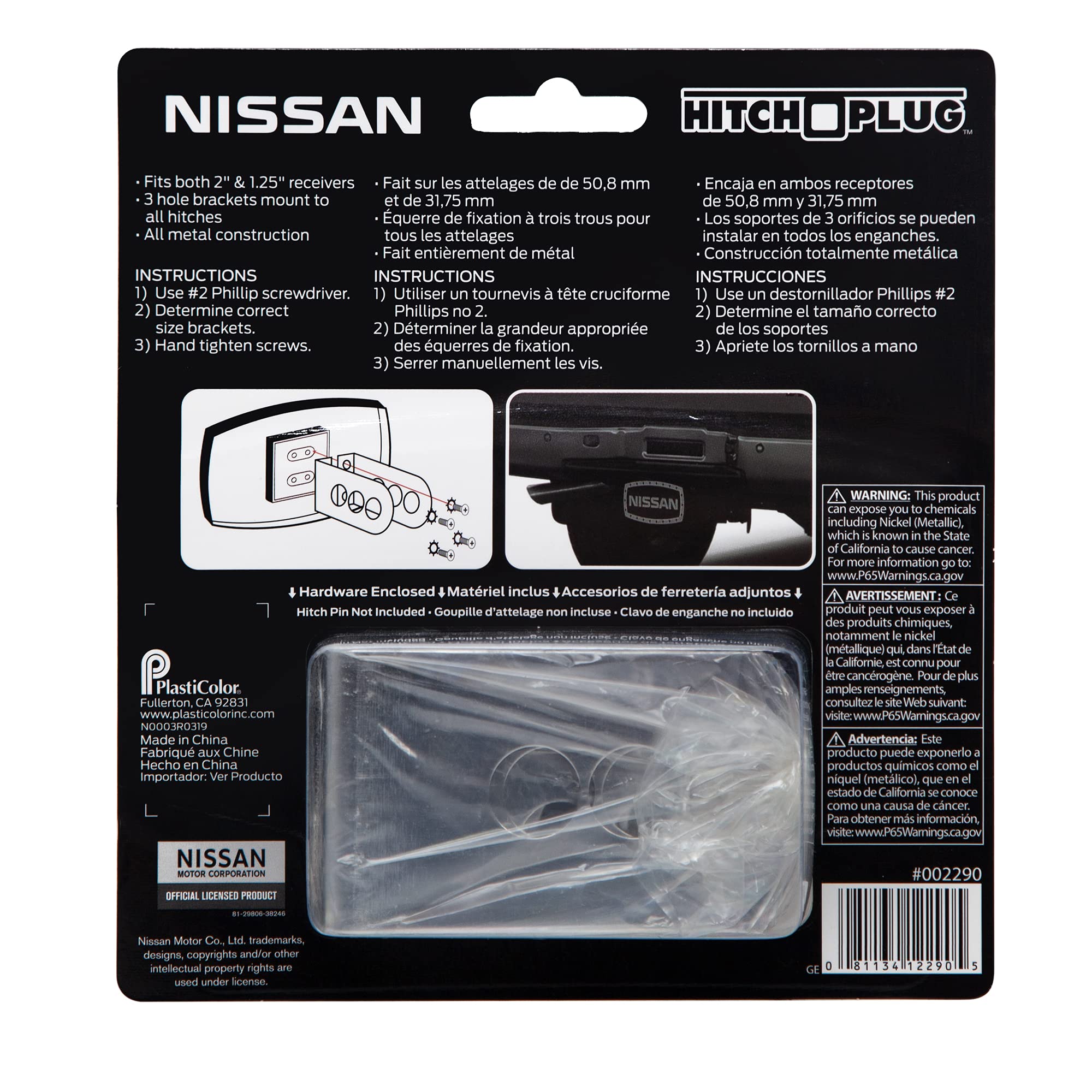 Plasticolor 002290R01 Hitch Cover Compatable With Nissan