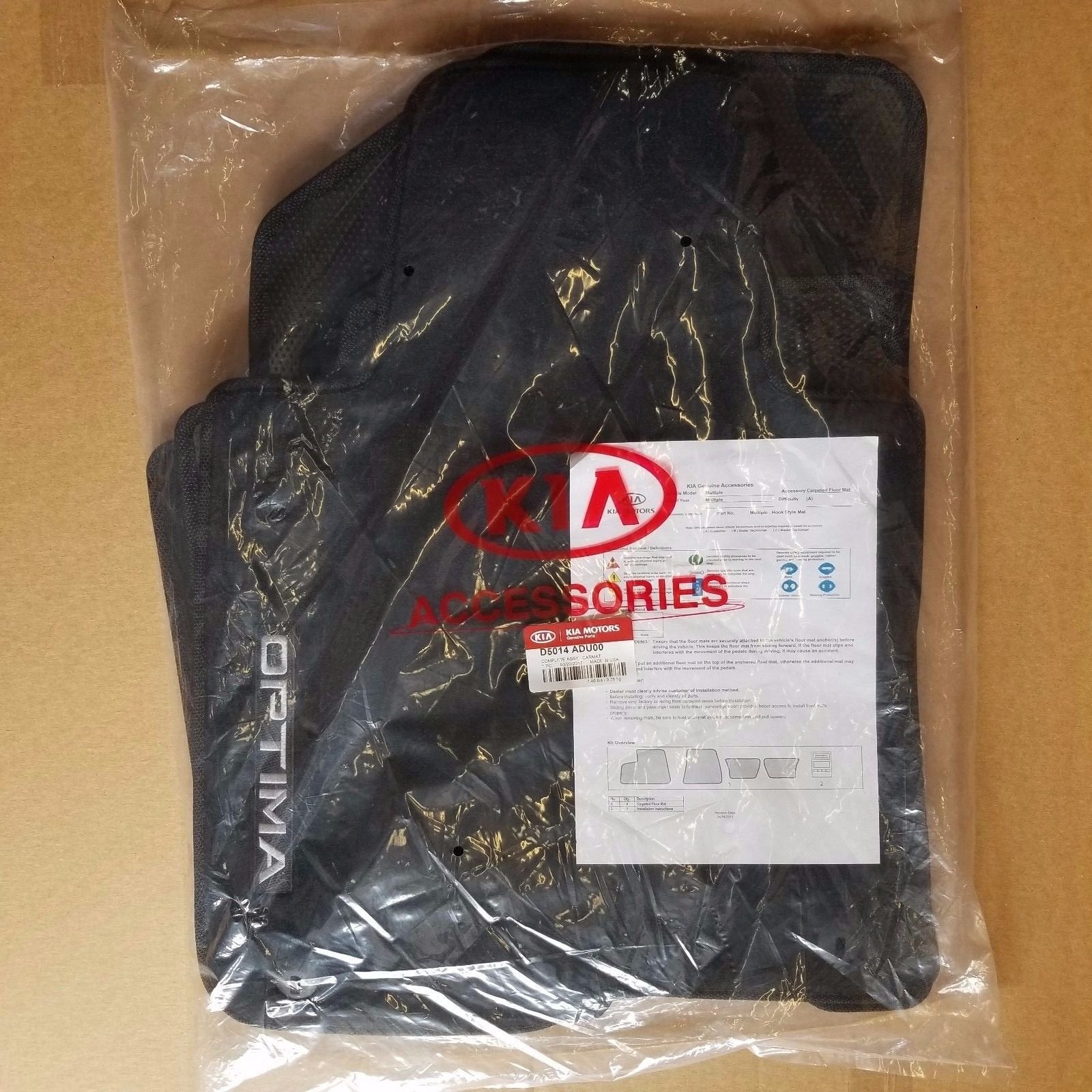 Kia D5014-ADU00 Carpet Floor Mat - 34 x 25 x 1 Inches, Durable Design, Perfect Fit for Your Vehicle
