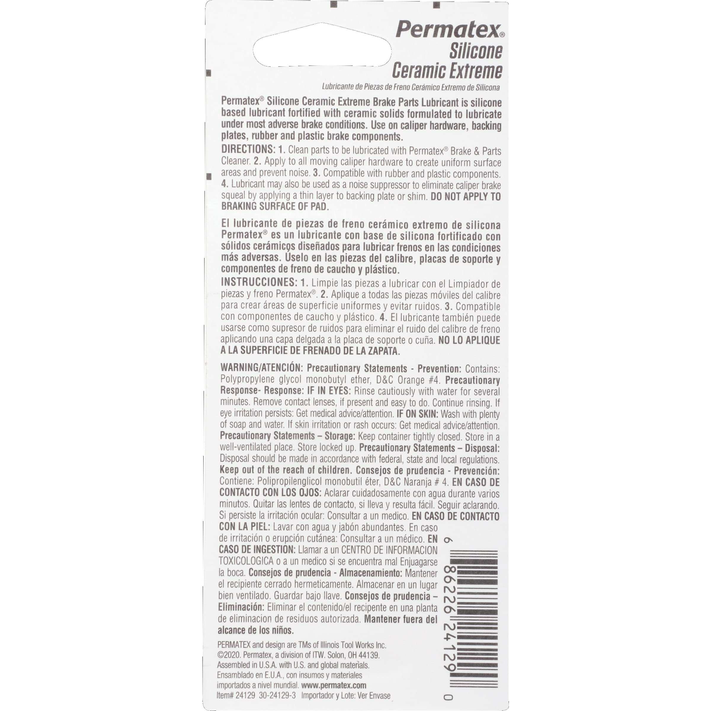 Permatex Silicone Extreme Brake Parts Lubricant, 0.5 oz - Model 24129, High-Performance Brake Lubricant