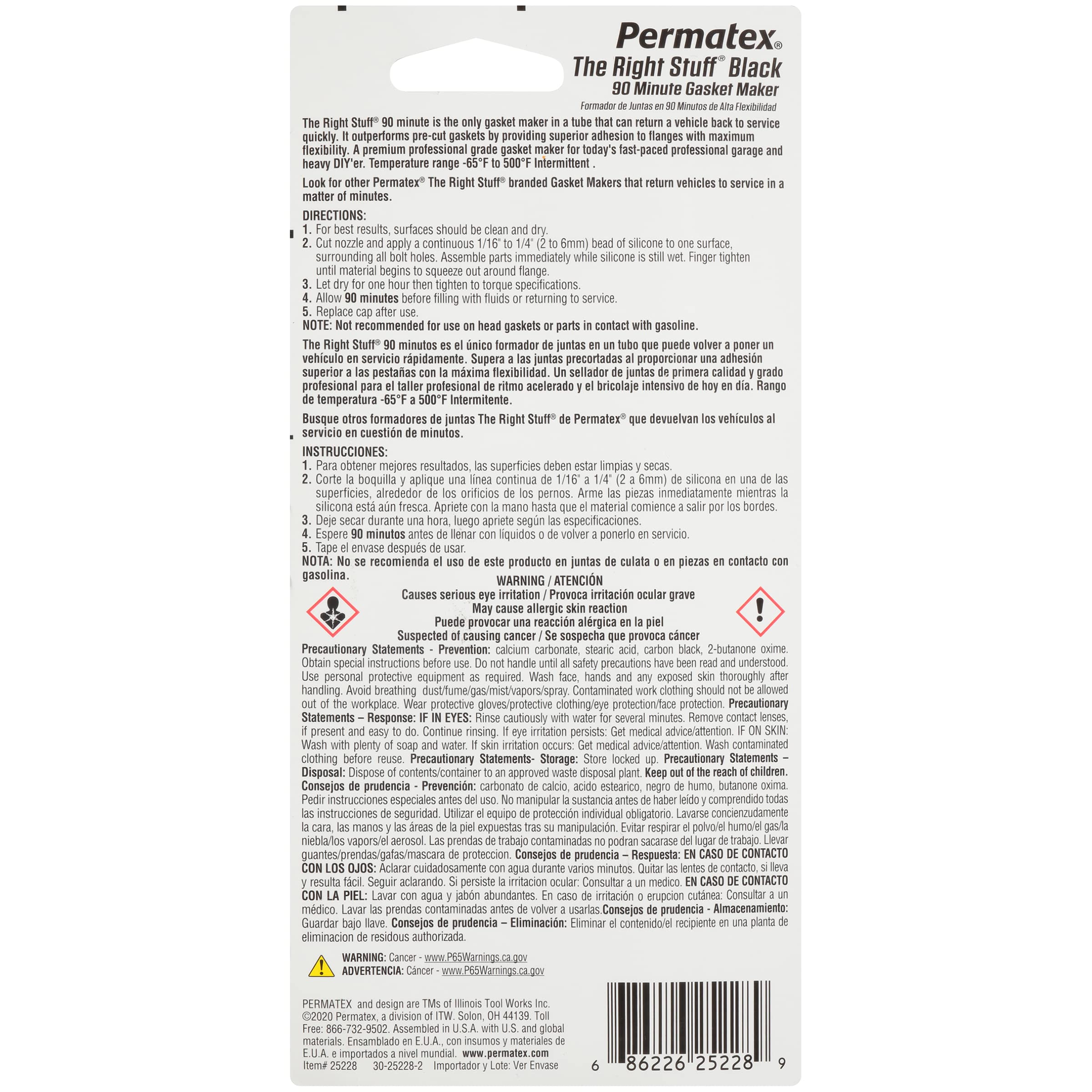 Permatex Gasket Maker, Silicone, 90 Minute Cure, 3 oz, Black, Model 25228