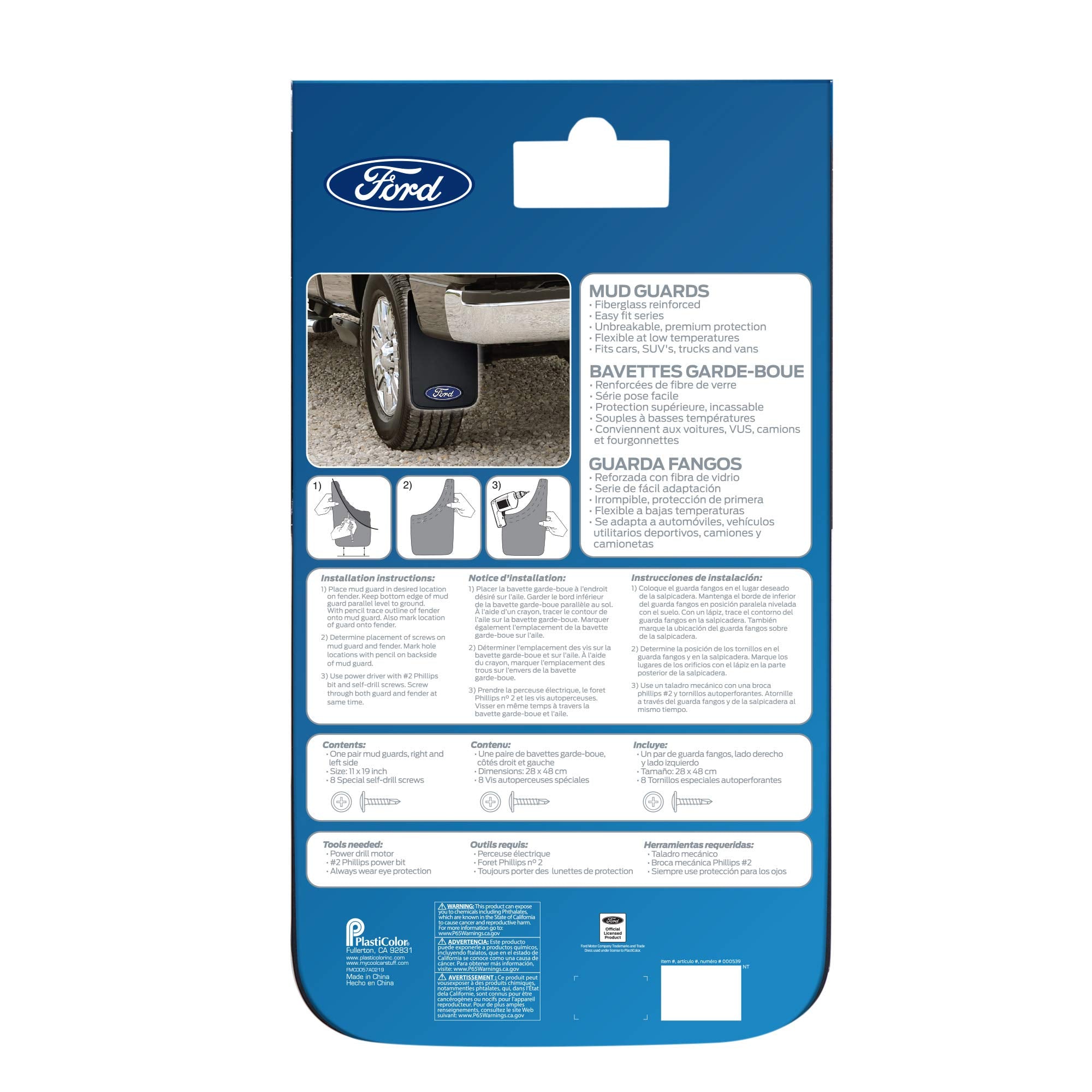 Plasticolor Ford Oval Logo Mud Guard Set of 2 - 11"x19", Black, Patented Fiberglass Reinforced PVC, Model 000539R01