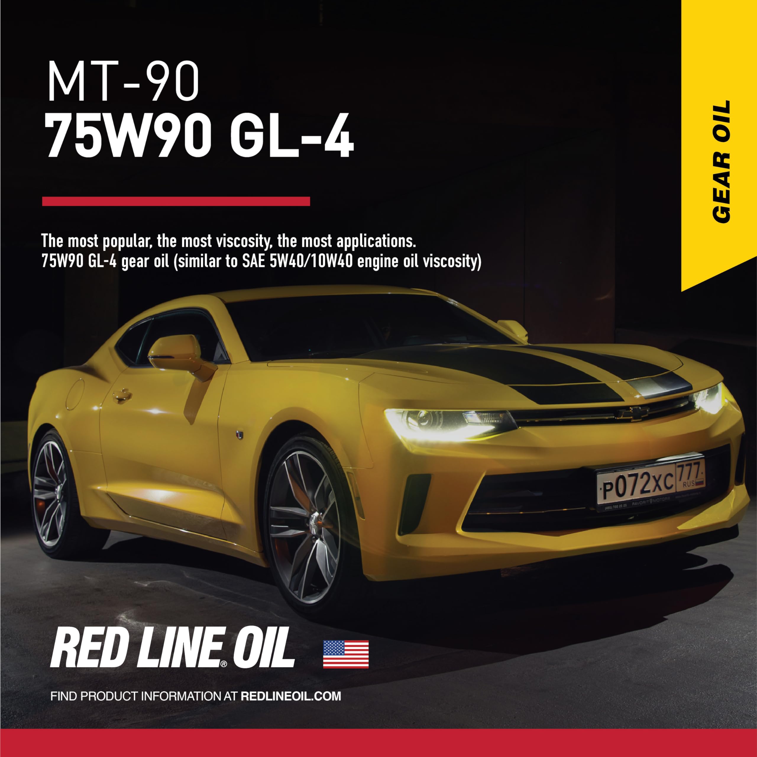 Red Line MT-90 75W-90 GL-4 Manual Transmission Lubricant, Synthetic, 12 Quarts, Model 50324, 12 Pack