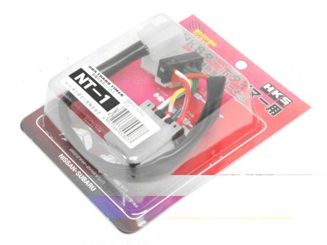 HKS S13 S14 240SX Turbo Timer Harness