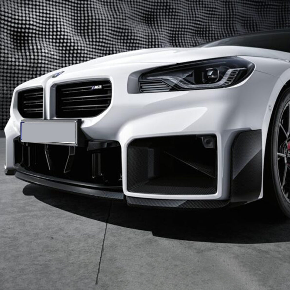 Carbon Fiber M Style Front Lip For BMW M2 G87