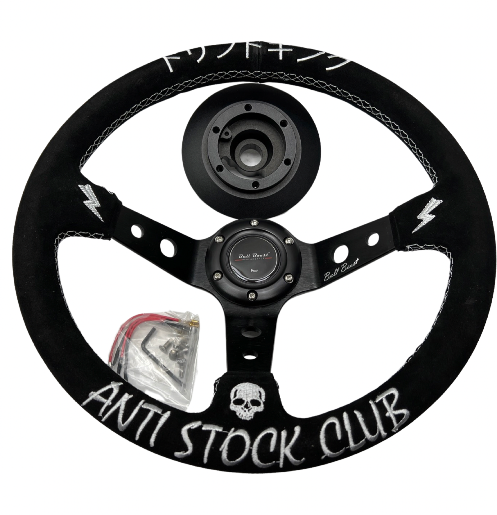 Short Hub Adapter + Suede Steering Wheel For 02-06 Mini Cooper E90