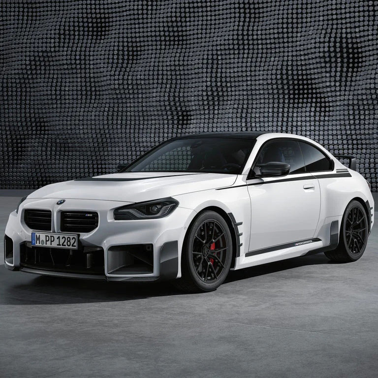 Carbon Fiber M Style Front Lip For BMW M2 G87
